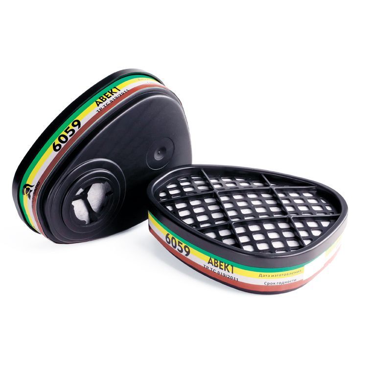 Фильтры от орган. и неорган. паров, кислых газов, паров аммиака АВЕК1 AVANGARD 6059 (цена за комплект из 2 шт.)