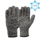 Перчатки шерстяные одинарные с начесом 