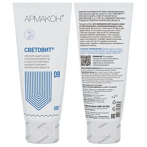 Световит